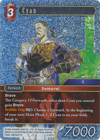 Cyan 4 007H Hero Foil Opus IV Collection Foil Singles Cyan 4 007H Hero Foil Opus IV Collection Foil Singles