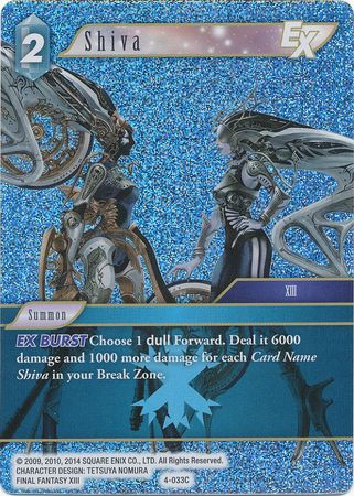Mint Final Fantasy TCG 4-006L Caius Non-Foil Opus 4 IV Legend 