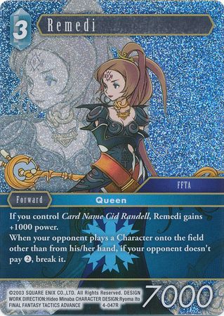 Remedi 4 047R Rare Foil Remedi 4 047R Rare Foil