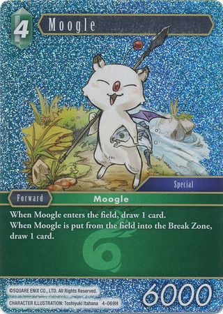 Moogle 4 069H Hero Foil Moogle 4 069H Hero Foil