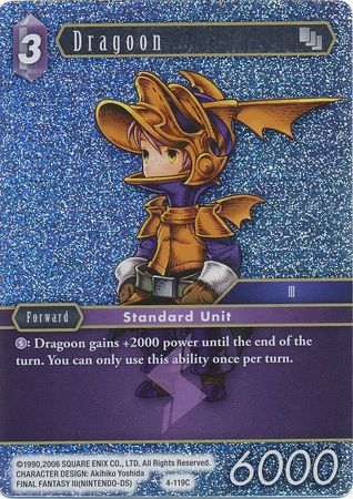 Dragoon 4 119C Common Foil Dragoon 4 119C Common Foil
