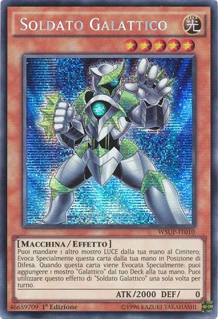 Soldato Galattico WSUP IT010 Prismatic Secret Rare 1st Edition Italian Yugioh Cards Soldato Galattico WSUP IT010 Prismatic Secret Rare 1st Edition Italian Yugioh Cards