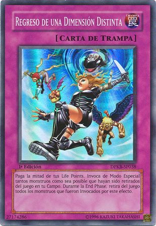 Regreso de una Dimension Distinta DPKB SP038 Super Rare 1st Edition Spanish Yugioh Cards Regreso de una Dimension Distinta DPKB SP038 Super Rare 1st Edition Spanish Yugioh Cards