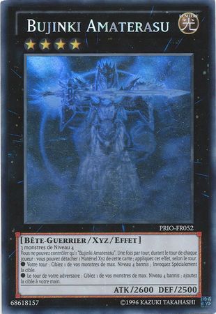 Bujinki Amaterasu PRIO FR052 Ghost Rare Unlimited French Yugioh Cards Bujinki Amaterasu PRIO FR052 Ghost Rare Unlimited French Yugioh Cards