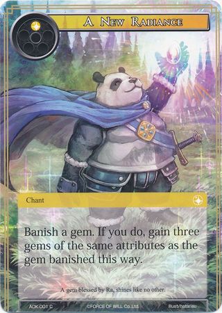 A New Radiance ADK 001 Common Force of Will Advent of the Demon King Singles A New Radiance ADK 001 Common Force of Will Advent of the Demon King Singles