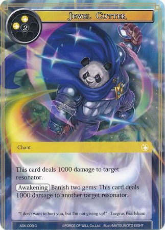 Jewel Cutter ADK 008 Common Force of Will Advent of the Demon King Singles Jewel Cutter ADK 008 Common Force of Will Advent of the Demon King Singles