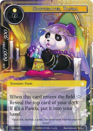 Soothsayer Panda ADK 023 Common Force of Will Advent of the Demon King Singles Soothsayer Panda ADK 023 Common Force of Will Advent of the Demon King Singles
