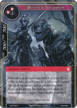 Devoted Squadron ADK 034 Rare Force of Will Advent of the Demon King Singles Devoted Squadron ADK 034 Rare Force of Will Advent of the Demon King Singles