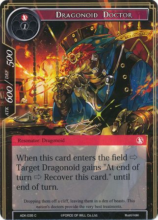Dragonoid Doctor ADK 035 Common Dragonoid Doctor ADK 035 Common