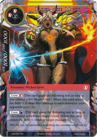 Elixir the Majin ADK 037 Super Rare Force of Will Advent of the Demon King Singles Elixir the Majin ADK 037 Super Rare Force of Will Advent of the Demon King Singles