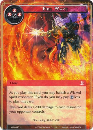 Fire Wave ADK 043 Uncommon Force of Will Advent of the Demon King Singles Fire Wave ADK 043 Uncommon Force of Will Advent of the Demon King Singles