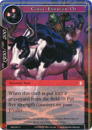 Giant Enraged Ox ADK 047 Uncommon Force of Will Advent of the Demon King Singles Giant Enraged Ox ADK 047 Uncommon Force of Will Advent of the Demon King Singles