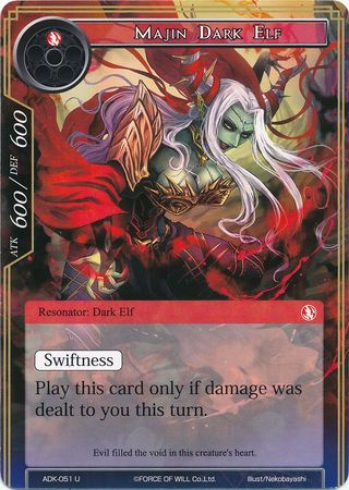 Majin Dark Elf ADK 051 Uncommon Force of Will Advent of the Demon King Singles Majin Dark Elf ADK 051 Uncommon Force of Will Advent of the Demon King Singles