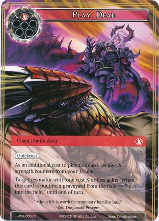 Play Dead ADK 055 Uncommon Force of Will Advent of the Demon King Singles Play Dead ADK 055 Uncommon Force of Will Advent of the Demon King Singles