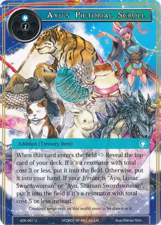 Ayu s Pictorial Scroll ADK 061 Uncommon Force of Will Advent of the Demon King Singles Ayu s Pictorial Scroll ADK 061 Uncommon Force of Will Advent of the Demon King Singles