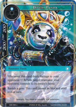 Diver Panda ADK 066 Uncommon Force of Will Advent of the Demon King Singles Diver Panda ADK 066 Uncommon Force of Will Advent of the Demon King Singles
