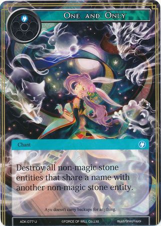 One and Only ADK 077 Uncommon Force of Will Advent of the Demon King Singles One and Only ADK 077 Uncommon Force of Will Advent of the Demon King Singles