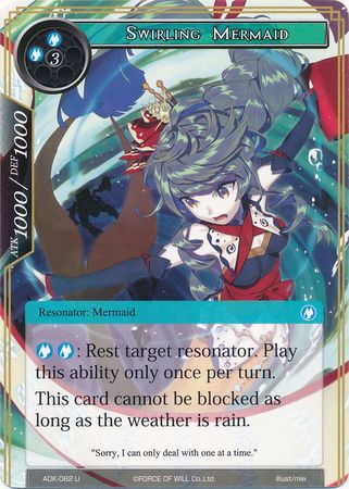 Swirling Mermaid ADK 082 Uncommon Force of Will Advent of the Demon King Singles Swirling Mermaid ADK 082 Uncommon Force of Will Advent of the Demon King Singles