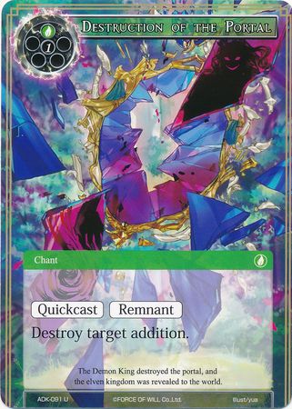 Destruction of the Portal ADK 091 Uncommon Force of Will Advent of the Demon King Singles Destruction of the Portal ADK 091 Uncommon Force of Will Advent of the Demon King Singles