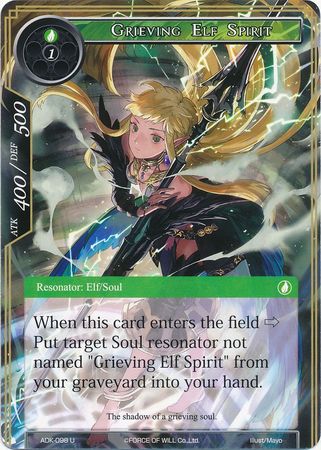 Grieving Elf Spirit ADK 098 Uncommon Force of Will Advent of the Demon King Singles Grieving Elf Spirit ADK 098 Uncommon Force of Will Advent of the Demon King Singles