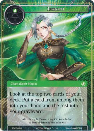 Insight ADK 099 Common Force of Will Advent of the Demon King Singles Insight ADK 099 Common Force of Will Advent of the Demon King Singles