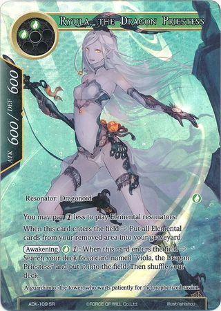 Ryula the Dragon Priestess ADK 109 Super Rare Force of Will Advent of the Demon King Singles Ryula the Dragon Priestess ADK 109 Super Rare Force of Will Advent of the Demon King Singles