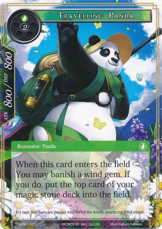 Travelling Panda ADK 112 Common Force of Will Advent of the Demon King Singles Travelling Panda ADK 112 Common Force of Will Advent of the Demon King Singles