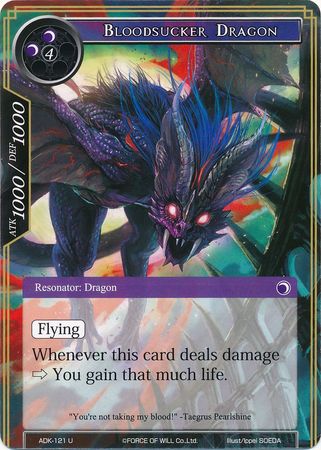 Bloodsucker Dragon ADK 121 Uncommon Force of Will Advent of the Demon King Singles Bloodsucker Dragon ADK 121 Uncommon Force of Will Advent of the Demon King Singles