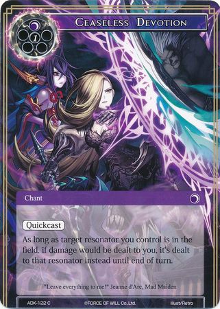Ceaseless Devotion ADK 122 Common Force of Will Advent of the Demon King Singles Ceaseless Devotion ADK 122 Common Force of Will Advent of the Demon King Singles
