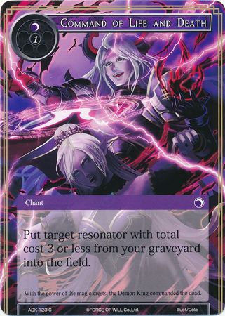 Command of Life and Death ADK 123 Common Force of Will Advent of the Demon King Singles Command of Life and Death ADK 123 Common Force of Will Advent of the Demon King Singles