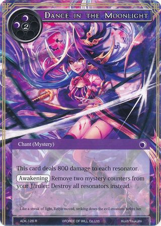 Dance in the Moonlight ADK 126 Rare Force of Will Advent of the Demon King Singles Dance in the Moonlight ADK 126 Rare Force of Will Advent of the Demon King Singles