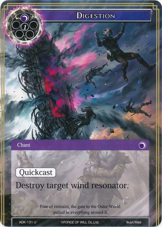 Digestion ADK 131 Uncommon Force of Will Advent of the Demon King Singles Digestion ADK 131 Uncommon Force of Will Advent of the Demon King Singles