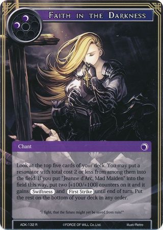 Faith in the Darkness ADK 132 Rare Force of Will Advent of the Demon King Singles Faith in the Darkness ADK 132 Rare Force of Will Advent of the Demon King Singles