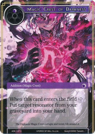 Magic Crest of Darkness ADK 137 Common Force of Will Advent of the Demon King Singles Magic Crest of Darkness ADK 137 Common Force of Will Advent of the Demon King Singles