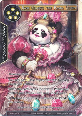 Rose Quartz the Panda Queen ADK 021 Rare Full Art Force of Will Advent of the Demon King Singles Rose Quartz the Panda Queen ADK 021 Rare Full Art Force of Will Advent of the Demon King Singles