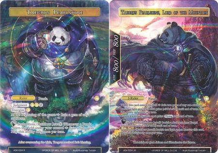 Taegrus Pearlshine Taegrus Pearlshine Lord of the Mountain ADK 024 J Full Art Force of Will Advent of the Demon King Singles Taegrus Pearlshine Taegrus Pearlshine Lord of the Mountain ADK 024 J Full Art Force of Will Advent of the Demon King Singles