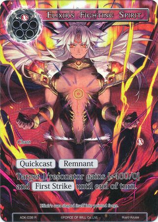 Elixir s Fighting Spirit ADK 038 Rare Full Art Force of Will Advent of the Demon King Singles Elixir s Fighting Spirit ADK 038 Rare Full Art Force of Will Advent of the Demon King Singles