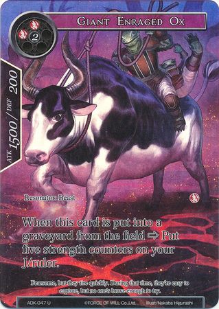 Giant Enraged Ox ADK 047 Uncommon Full Art Force of Will Advent of the Demon King Singles Giant Enraged Ox ADK 047 Uncommon Full Art Force of Will Advent of the Demon King Singles