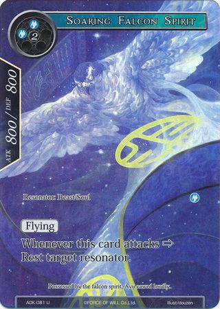 Soaring Falcon Spirit ADK 081 Uncommon Full Art Force of Will Advent of the Demon King Singles Soaring Falcon Spirit ADK 081 Uncommon Full Art Force of Will Advent of the Demon King Singles