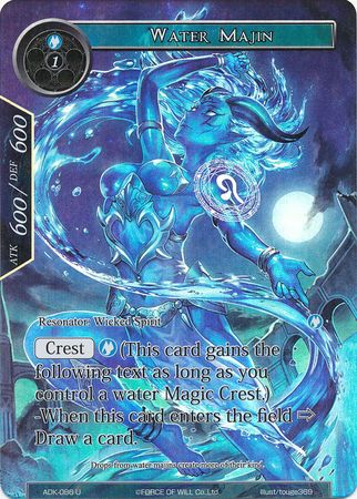 Water Majin ADK 086 Uncommon Full Art Force of Will Advent of the Demon King Singles Water Majin ADK 086 Uncommon Full Art Force of Will Advent of the Demon King Singles