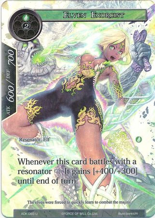 Elven Exorcist ADK 093 Uncommon Full Art Force of Will Advent of the Demon King Singles Elven Exorcist ADK 093 Uncommon Full Art Force of Will Advent of the Demon King Singles