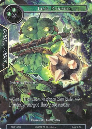 Leaf Punisher ADK 103 Uncommon Full Art Force of Will Advent of the Demon King Singles Leaf Punisher ADK 103 Uncommon Full Art Force of Will Advent of the Demon King Singles