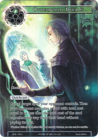 Otherworld Dreams ADK 106 Uncommon Full Art Force of Will Advent of the Demon King Singles Otherworld Dreams ADK 106 Uncommon Full Art Force of Will Advent of the Demon King Singles