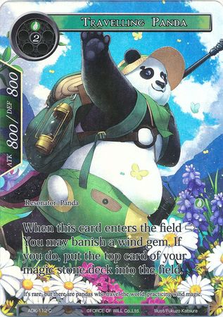 Travelling Panda ADK 112 Common Full Art Force of Will Advent of the Demon King Singles Travelling Panda ADK 112 Common Full Art Force of Will Advent of the Demon King Singles
