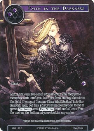 Faith in the Darkness ADK 132 Rare Full Art Force of Will Advent of the Demon King Singles Faith in the Darkness ADK 132 Rare Full Art Force of Will Advent of the Demon King Singles