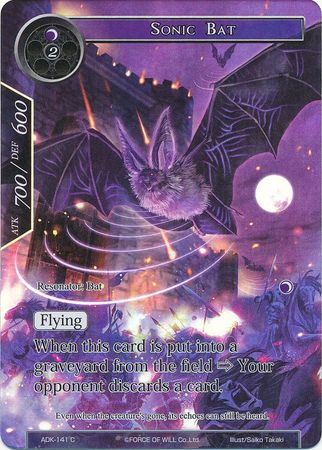 Sonic Bat ADK 141 Common Full Art Force of Will Advent of the Demon King Singles Sonic Bat ADK 141 Common Full Art Force of Will Advent of the Demon King Singles
