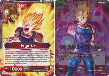 Vegeta Vile Strike Dark Prince Vegeta P 025 Promo Dragon Ball Super Draft Box Promos Vegeta Vile Strike Dark Prince Vegeta P 025 Promo Dragon Ball Super Draft Box Promos