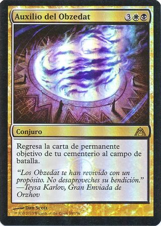 Auxilio del Obzedat Obzedat s Aid Dragon s Maze Foil Spanish Dragon s Maze Spanish Singles Auxilio del Obzedat Obzedat s Aid Dragon s Maze Foil Spanish Dragon s Maze Spanish Singles