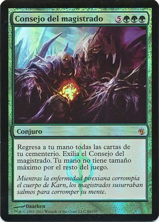 Consejo del magistrado Praetor s Counsel Mirrodin Besieged Foil Spanish Mirrodin Besieged Spanish Singles Consejo del magistrado Praetor s Counsel Mirrodin Besieged Foil Spanish Mirrodin Besieged Spanish Singles