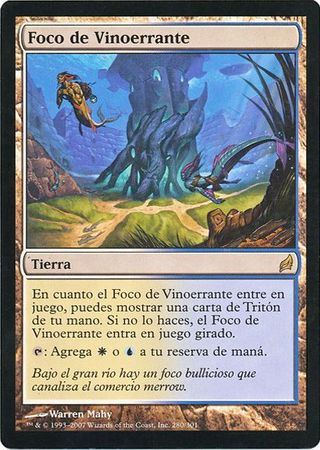Foco de Vinoerrante Wanderwine Hub Lorwyn Spanish Foco de Vinoerrante Wanderwine Hub Lorwyn Spanish